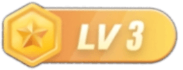等级-LV3-ZDZL