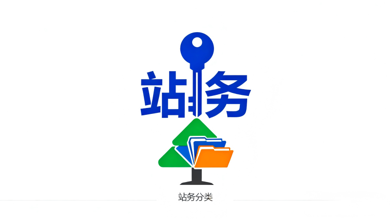 ZDZL OJ 正式上线！-ZDZL