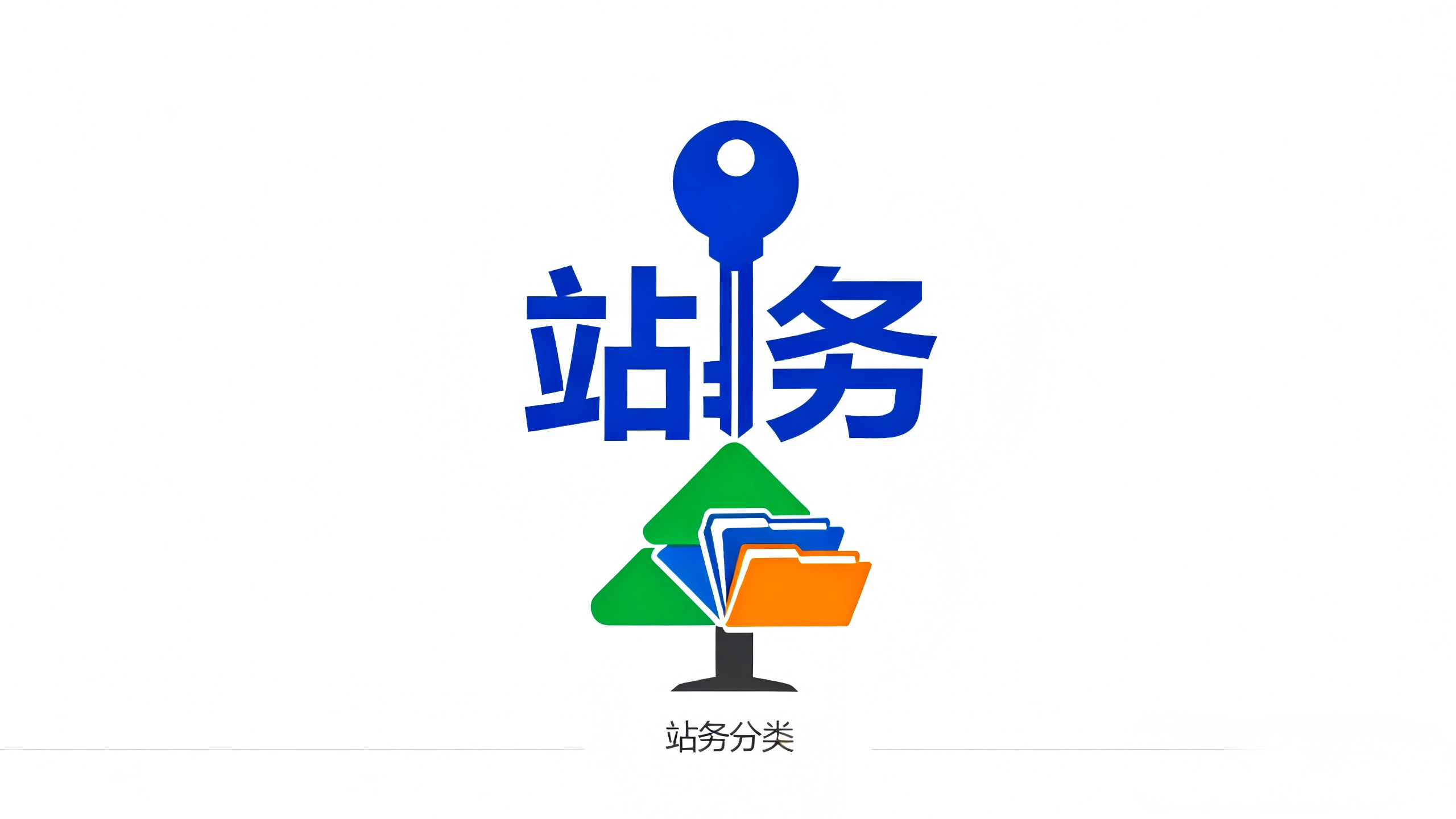 ZDZL团队官方网站使用指南-ZDZL