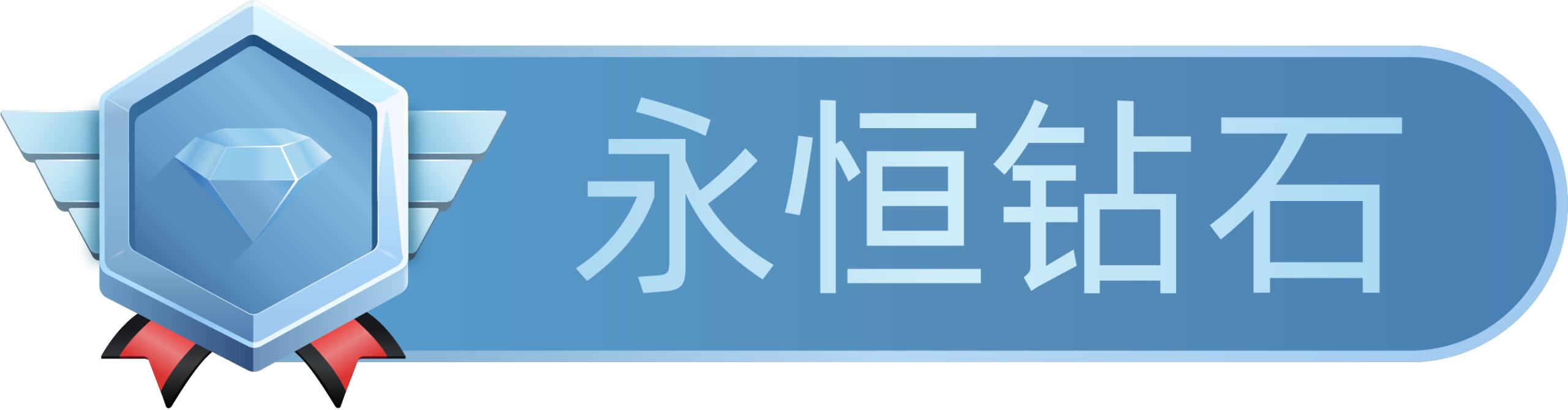 用户封面