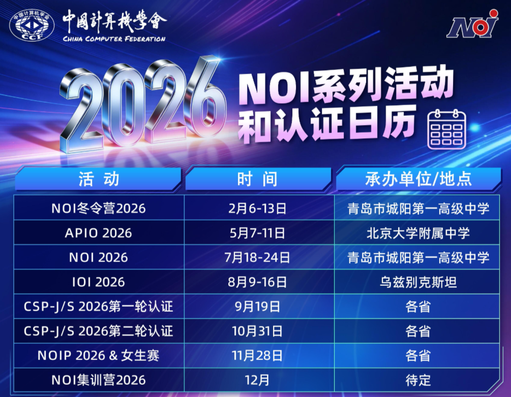 屏幕截图 2026-02-27 133421