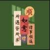 CZY_cai的头像-ZDZL