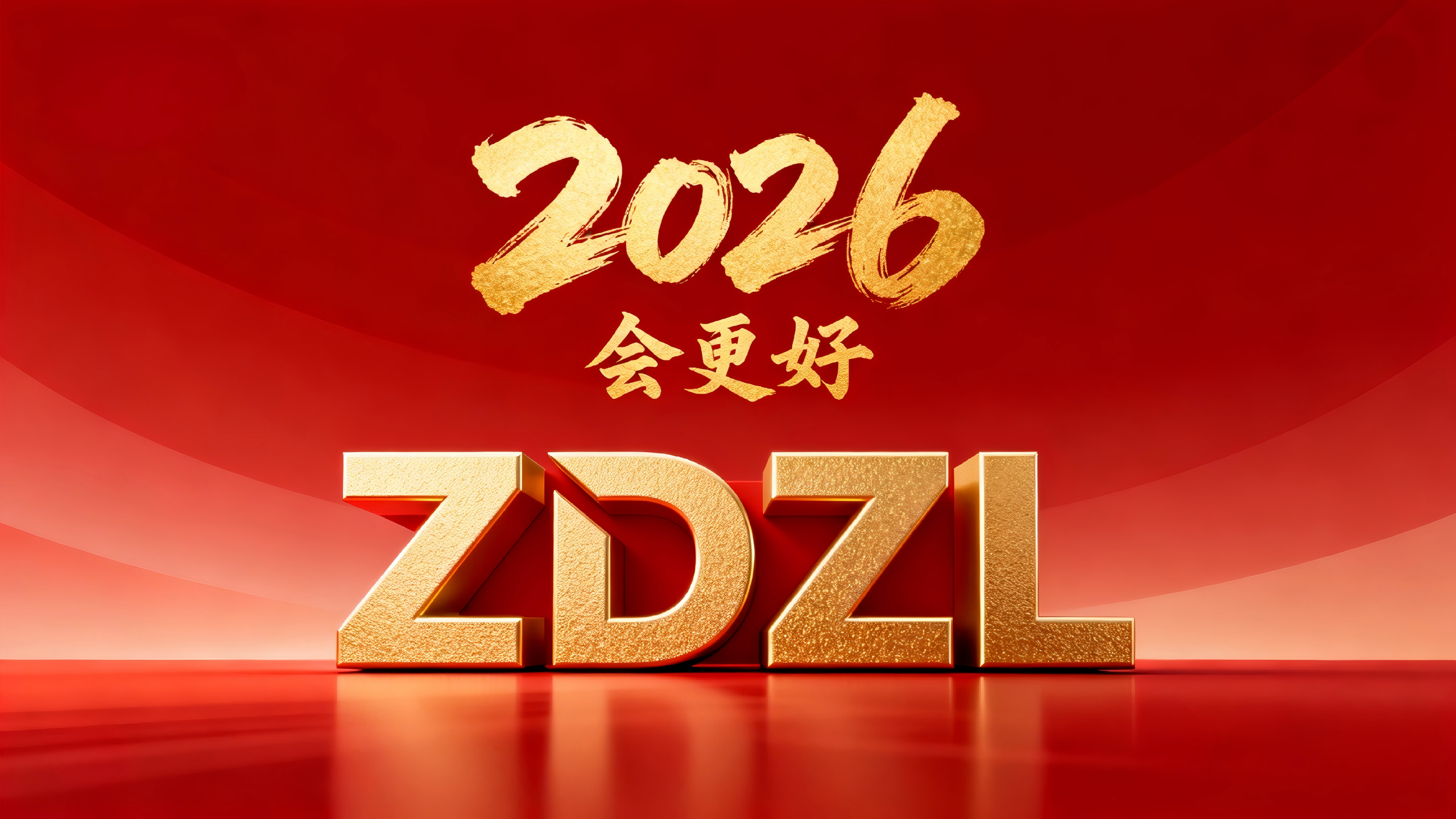 用户封面