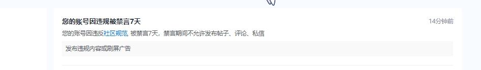 评论图片-ZDZL