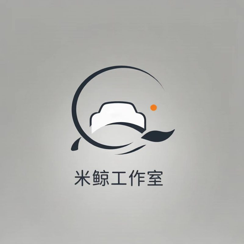 米鲸工作室-ZDZL